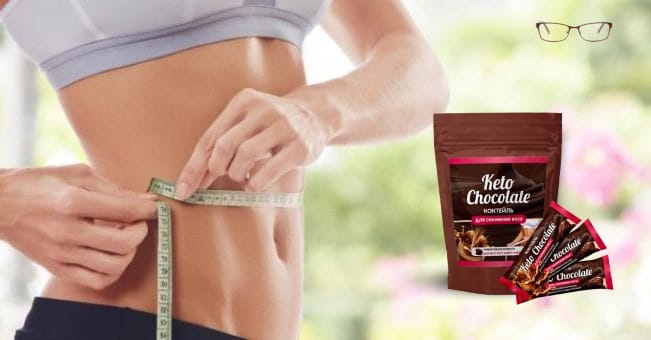 Keto Сhocolate коктейль для снижения веса