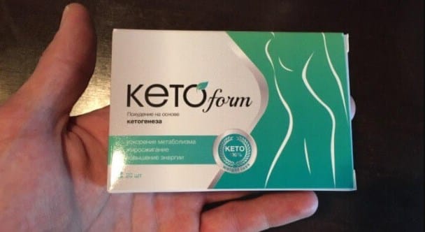 Кетоформ похудение
