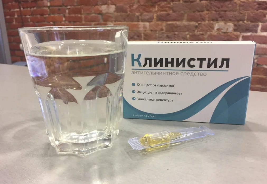 Клинистил – рекомендации и отзывы врачей