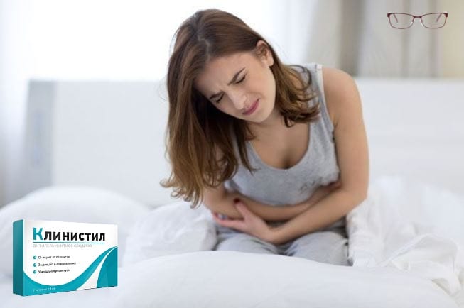 Обзор средства Клинистил
