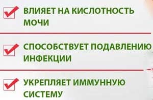 Ледисан свойства