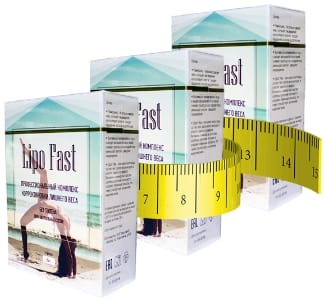 Lipo Fast для похудания
