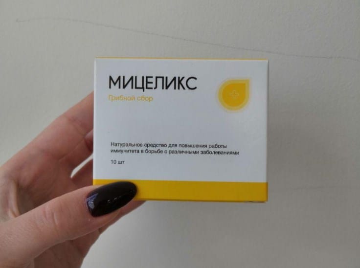 Мицеликс от диабета – отзывы покупателей и врачей