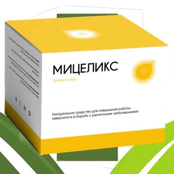 micelix-gribnoy-sbor ΠΠΈΡΠ΅Π»ΠΈΠΊΡ Π³ΡΠΈΠ±Π½ΠΎΠΉ ΡΠ±ΠΎΡ