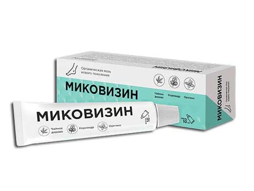 mikovizin-maz-ot-gribka Миковизин мазь от грибка