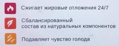 ModelFit свойства