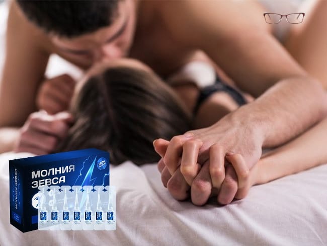 Отзывы о Молния Зевса