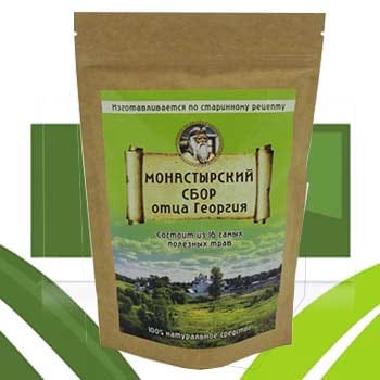 monastyrskij-sbor-otca-georgiya Монастырский сбор отца Георгия