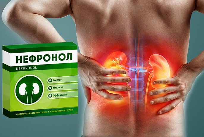 Нефронол для почек — инструкция по применению