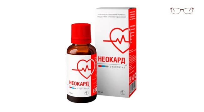 Неокард средство от гипертонии