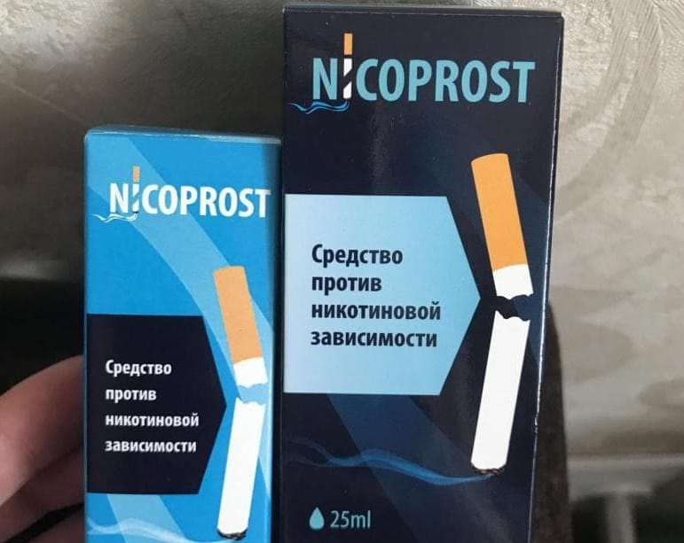 Никопрост от курения