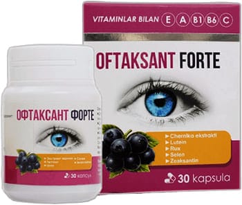 Препарат Офтаксант Форте.