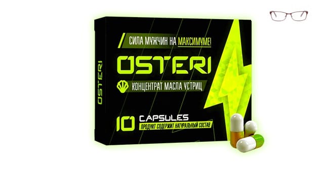 Osteri капсулы для повышения потенции