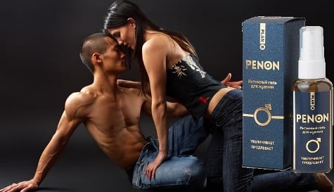 proc_pen_3f