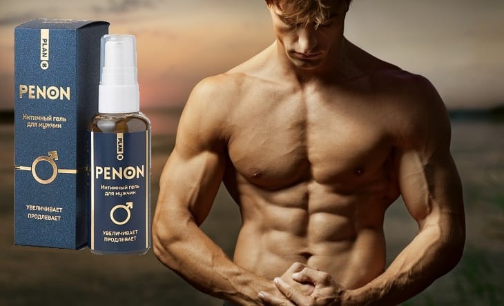 penon-sostav