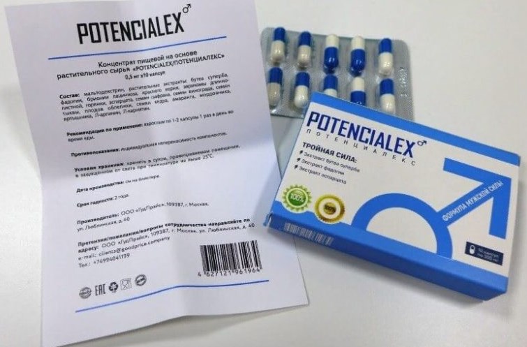 Потенциалекс инструкция