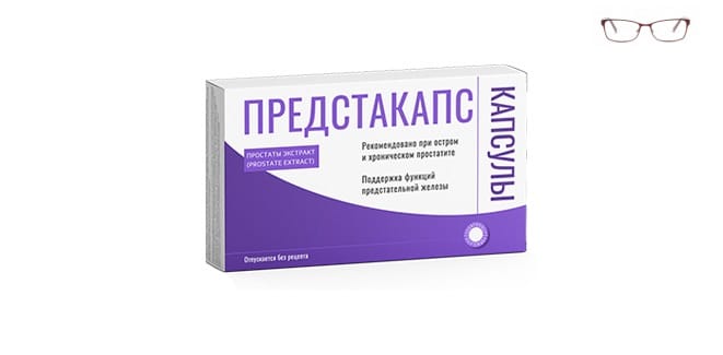 Капсулы Предстакапс от простатита