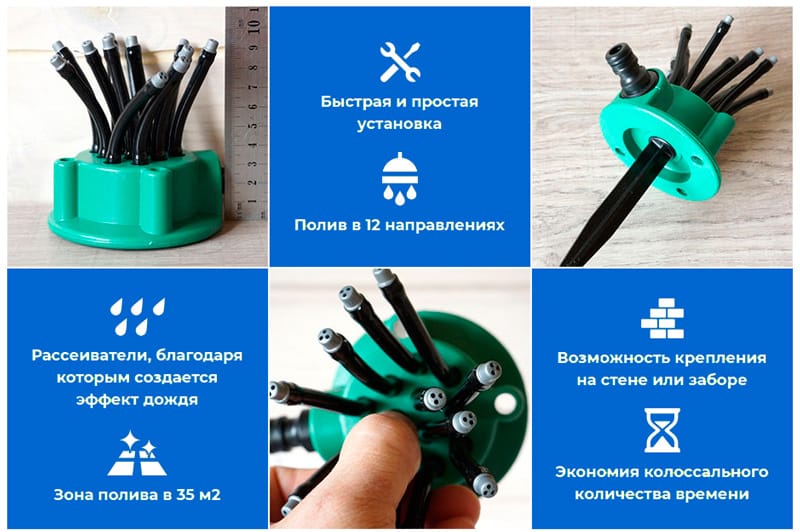 Преимущества системы капельного полива