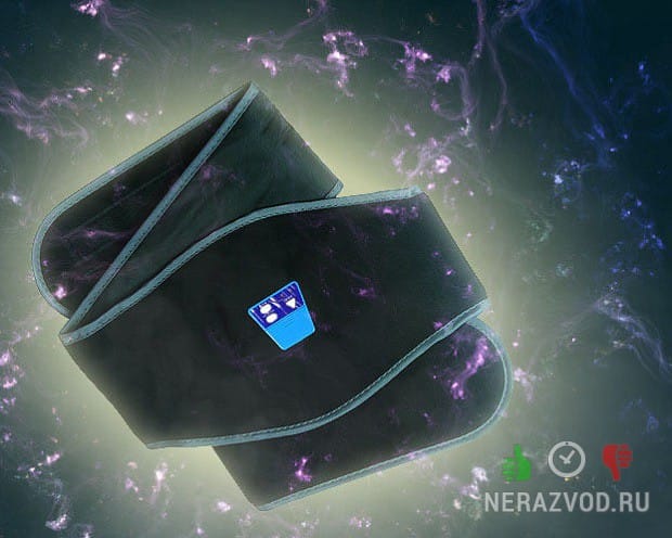 пояс для пресса и похудения