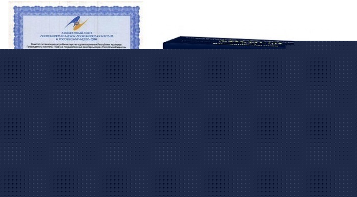 Проденом от простатита: революционная БАД от компании «АпифитоФарм»!