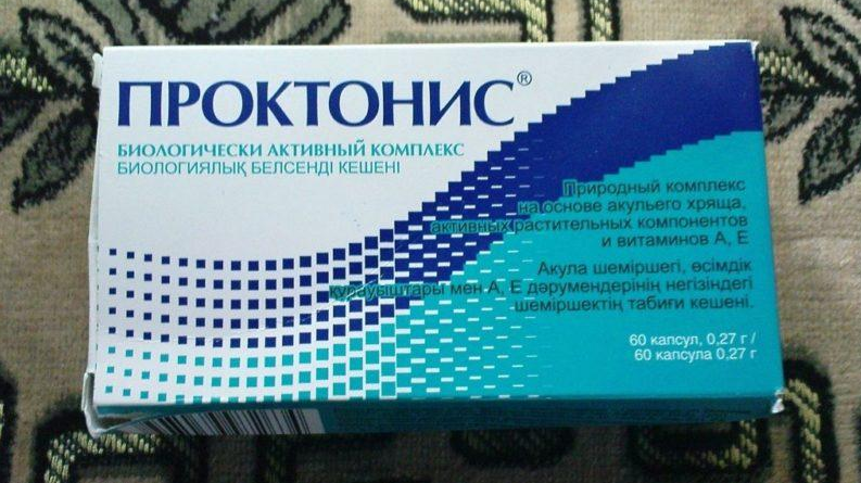 Проктонис коробка