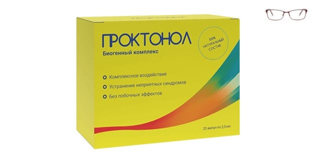 Проктонол средство от геморроя