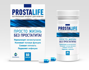 капсулы ProstaLife