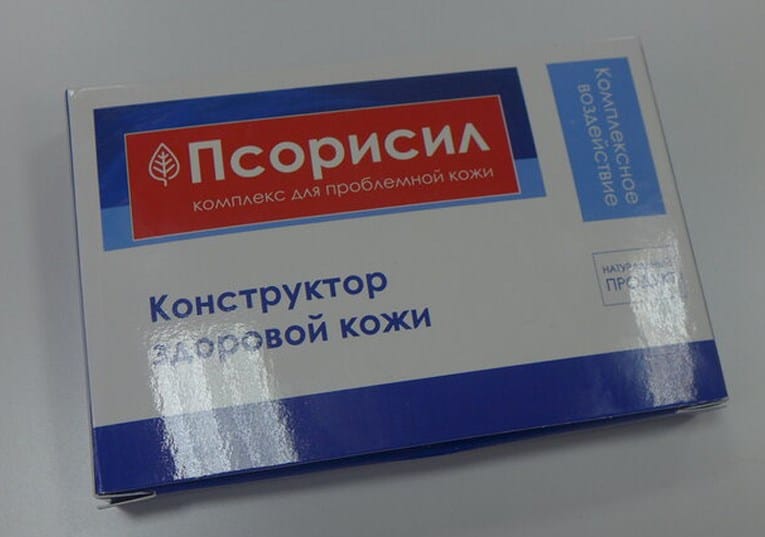 Псорисил для кожи