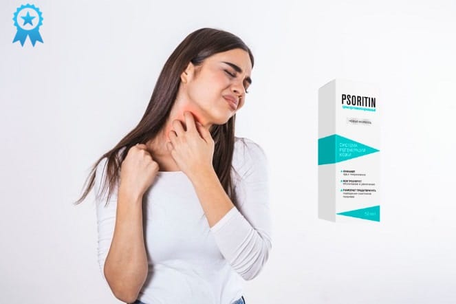 Официальный сайт Psoritin