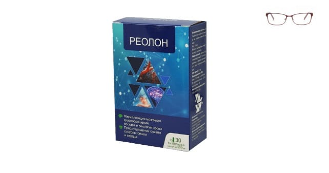 Капсулы Реолон для сердца и сосудов.
