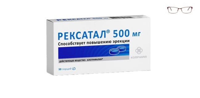 Таблетки Рексатал для потенции