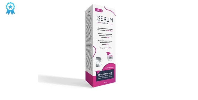Serum для омоложения