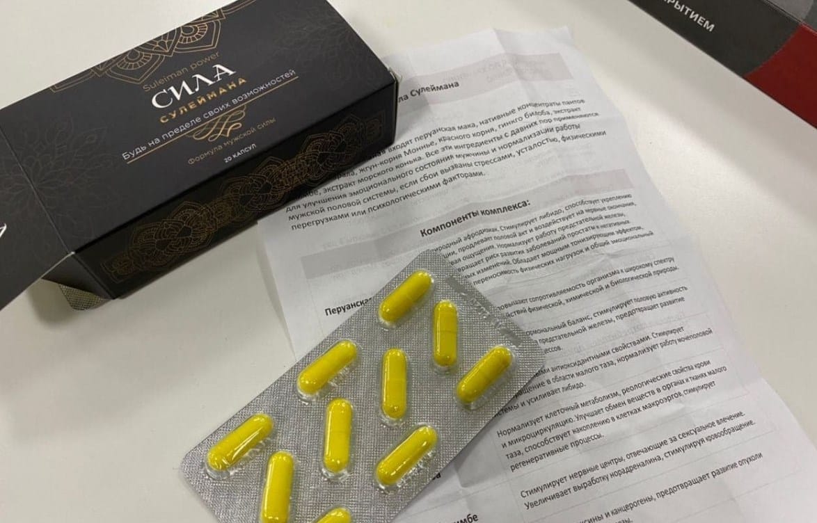 Препарат «Сила Сулеймана» — отзывы и рекомендации покупателей