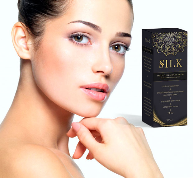 silk масло для лица