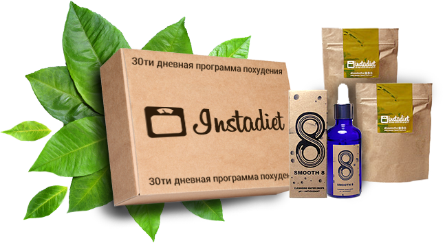 Комплекс InstaDiet (Инстадиет) для похудения