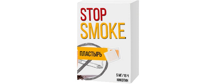 Нано-пластырь Stop Smoke