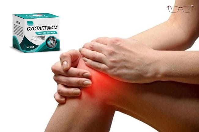 Обзор средства Сустапрайм
