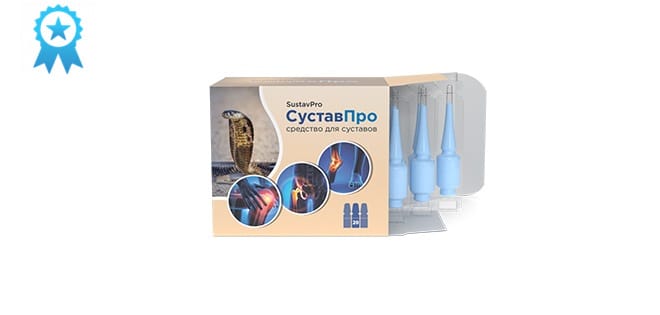 Гель СуставПро для суставов