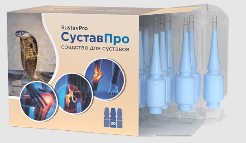 Гель Суставпро
