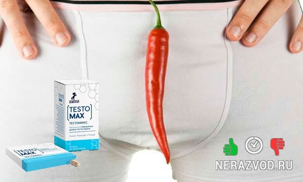 ΠΏΡΠΎΠ±Π»Π΅ΠΌΡ Ρ ΠΏΠΎΡΠ΅Π½ΡΠΈΠ΅ΠΉ