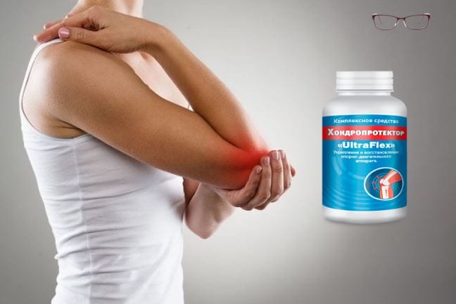 капсулы Хондропротектор UltraFlex