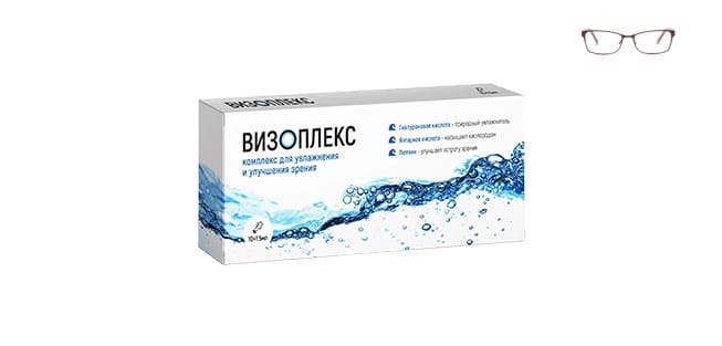 Visoplex - комплекс для восстановления здоровья глаз