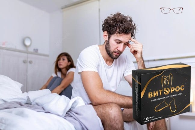 Витарос для потенции