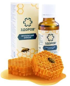 прополисный эликсир Здоров для печени
