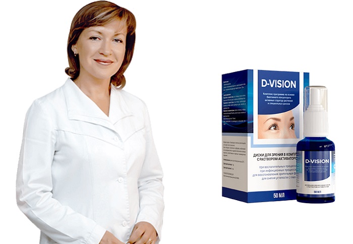 D-vision для зрения: избавит от воспалений, усталости и инфекций глаз!