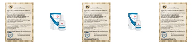 кленовый щит сертификаты